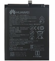 Акумуляторна батарея (АКБ) Huawei HB436380ECW для Huawei P30, 3650 mAh