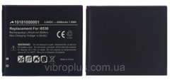 Батарея EB-BG355BBE, EB-585157LU аккумулятор для Samsung G355H Galaxy Core 2, I8550, I8552 Galaxy Win