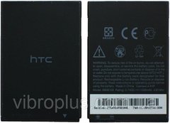 Акумуляторна батарея (АКБ) HTC BB96100 для G6, G8, Legend, Wildfife, A3333, A6363, A6388 1300 mAh