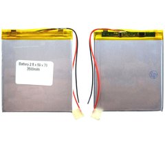 Универсальная аккумуляторная батарея (АКБ) 2pin, 2.8 X 59 X 70 мм (285970, 705928), 3500 mAh