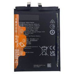 Батарея HB556794EIW акумулятор для Honor Magic 7 Lite : BRP-NX1 ; Honor X9с Оригінал