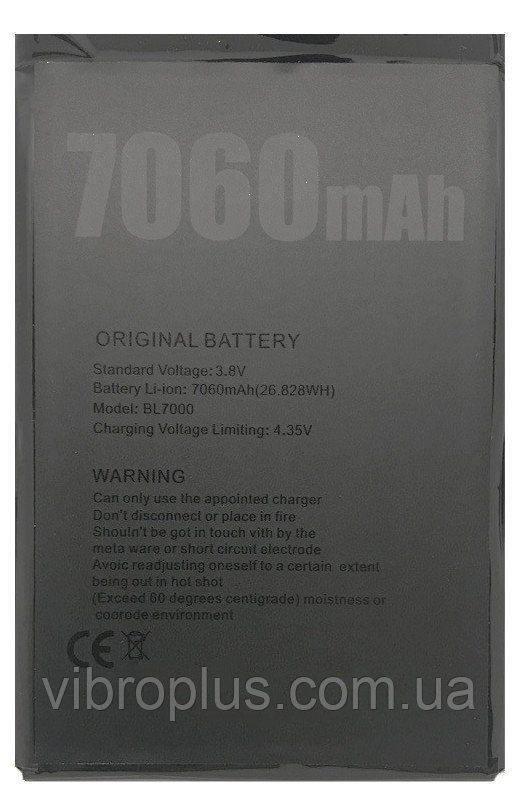 Акумуляторна батарея (АКБ) Doogee BL7000, 7060mAh