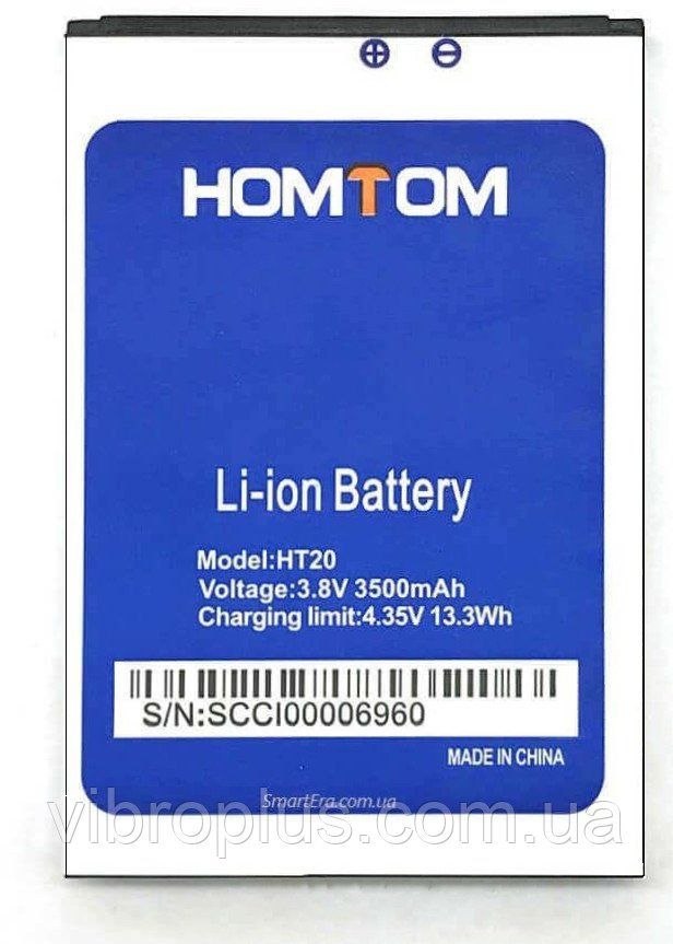 Акумуляторна батарея (АКБ) HomTom HT20, HT20 Pro, 3500 mAh