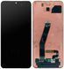 Дисплей Samsung G980 Galaxy S20, G981 Galaxy S20 5G AMOLED с тачскрином ORIG, черный