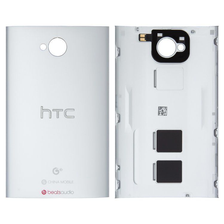 Задня кришка HTC 802w One M7 Dual Sim, срібляста