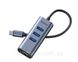 Переходник Baseus Enjoy series Type-C to USB3.0*3+RJ45 port HUB Adapter, серый