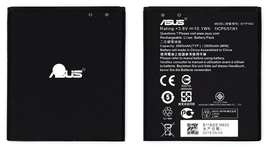 Акумуляторна батарея (АКБ) Asus B11P1602 для B500KL, ZB500KG Zenfone Go, ZB501KL ZenFone Live, 2660 mAh
