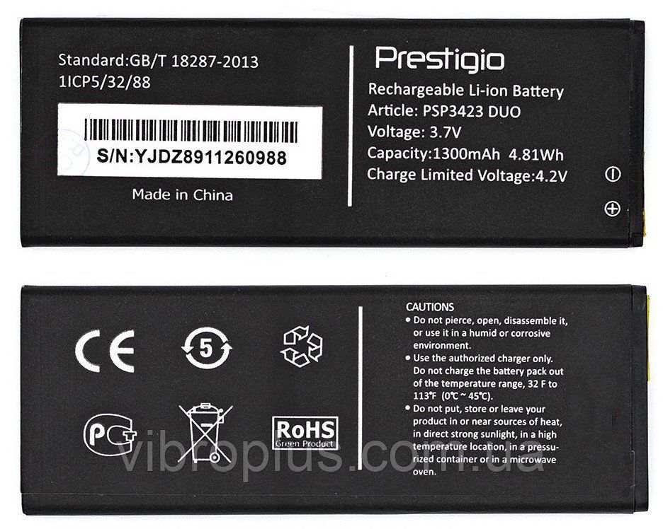 Акумуляторна батарея (АКБ) Prestigio PSP3423 DUO для 3423 Wize R3 PSP3423, PAP3423 DUO 1300 mAh
