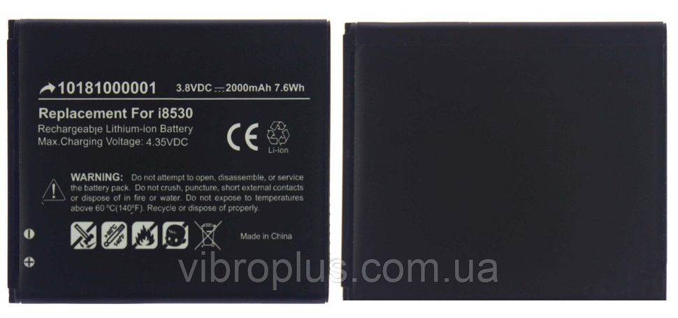 Батарея EB-BG355BBE, EB-585157LU акумулятор для Samsung G355H Galaxy Core 2, I8550, I8552 Galaxy Win