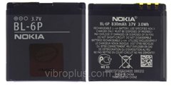 Аккумуляторная батарея (АКБ) Nokia BL-6P для 6500 Classic, 7900 Prism, 830 mAh