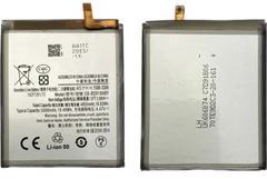 Батарея EB-BS918ABY акумулятор для Samsung S918B Galaxy S23 Ultra