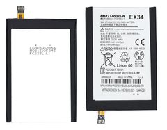 Аккумуляторная батарея (АКБ) Motorola EX34 для XT1053, 2120 mAh