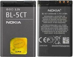 Батарея BL-5CT аккумулятор для Nokia 3720 Classic ; 5220 XpressMusic ; 5630 ; 6303 Classic ; 6303i Classic ; 6730 Classic ; C3-01 ; C5-00 ; C6-01 Оригинал