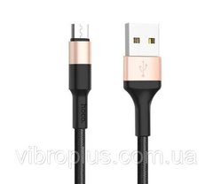 USB-кабель Hoco X26 Xpress Charging Micro USB, черно-золотой