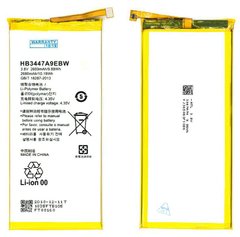 Аккумуляторная батарея (АКБ) Huawei HB3447A9EBW для P8, (GRA-TL10, GRA-UL00, GRA-CL10, GRA-UL00), 2600 mAh