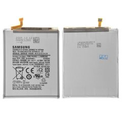 Аккумуляторная батарея (АКБ) Samsung EB-BA705ABU для A705, A705F A705DS Galaxy A70 (81.4x63.3x3.6mm), 4500 mAh