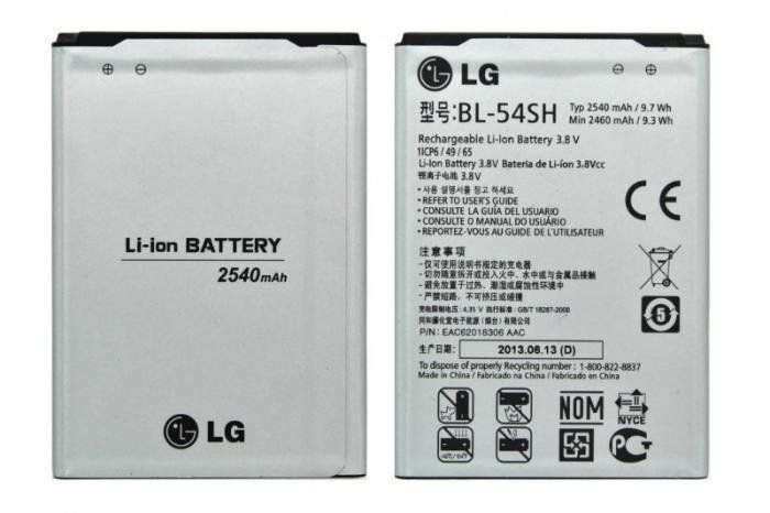 Аккумуляторная батарея (АКБ) LG BL-54SH, BL-54SG для D331, D335, D405, D410, D415, D724 L90, 2540 mAh