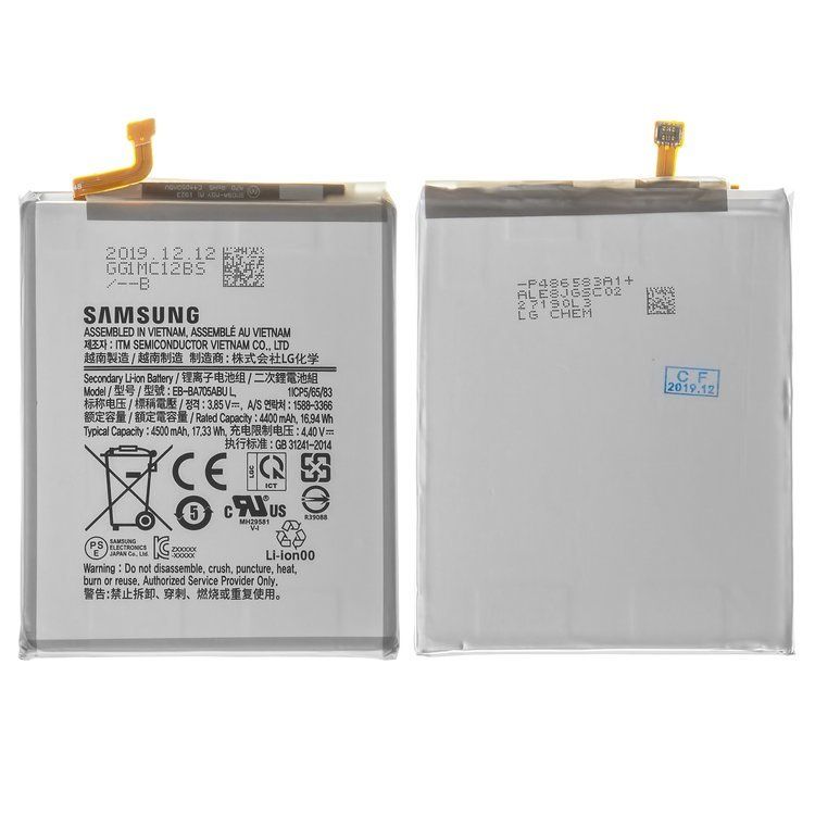 Акумуляторна батарея (АКБ) Samsung EB-BA705ABU для A705, A705F A705DS Galaxy A70 (81.4x63.3x3.6mm), 4500 mAh
