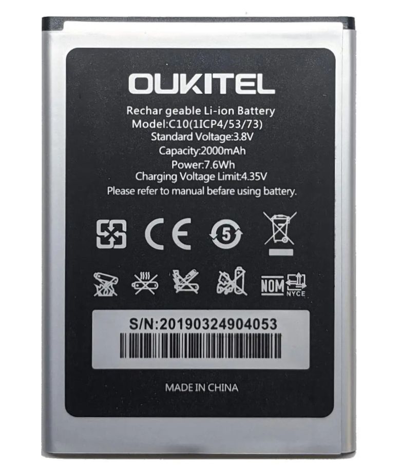 Батарея Oukitel C10 аккумулятор