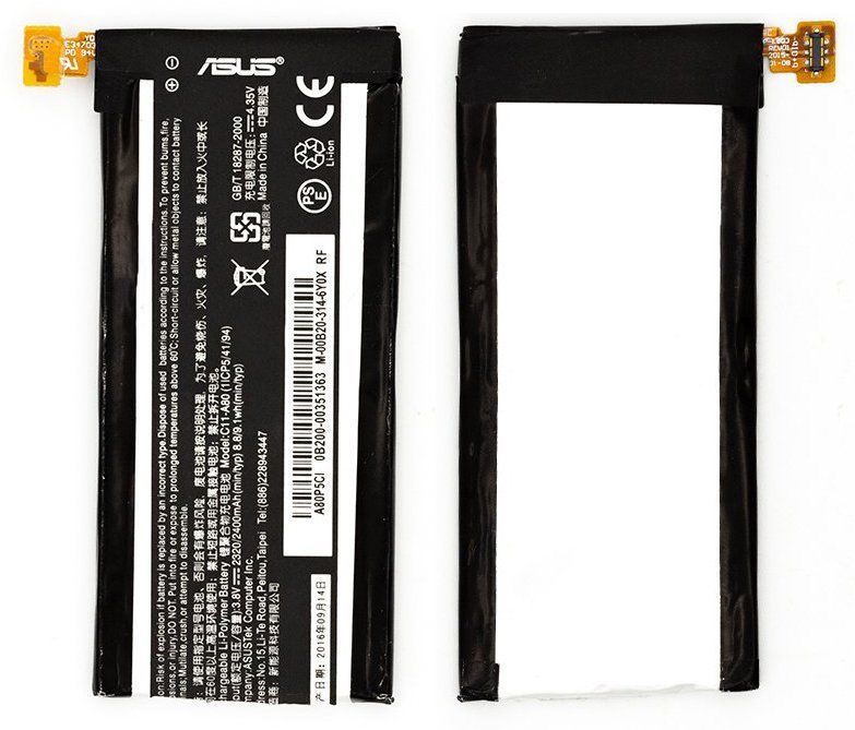 Аккумуляторная батарея (АКБ) Asus C11-A80 для A80, A86 PadFone Infinity, 2300 mAh