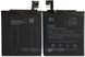 Аккумуляторная батарея (АКБ) Xiaomi BM46 для Redmi Note 3 ORIG , 4050 mAh 1
