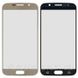 Стекло экрана (Glass) Samsung G920F Galaxy S6, золотистый