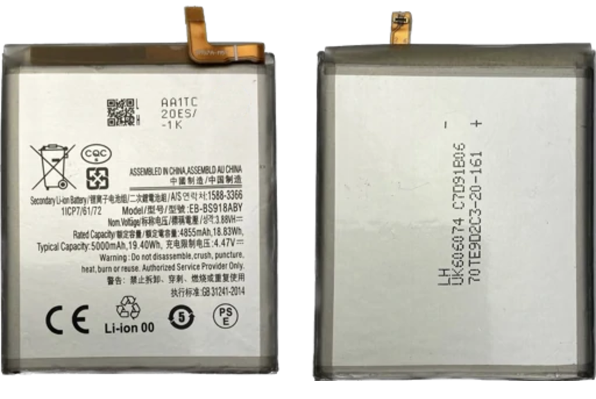 Батарея EB-BS918ABY аккумулятор для Samsung S918B Galaxy S23 Ultra