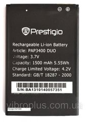 Аккумуляторная батарея (АКБ) Prestigio PAP3400 Duo для MultiPhone 3400, 1500 mAh
