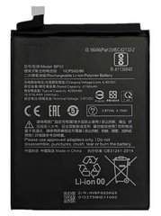 Батарея BP42 аккумулятор для Xiaomi Mi 11 Lite M2101K9AG, M2101K9G