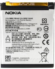 Аккумуляторная батарея (АКБ) Nokia HE345 для 6.1 Dual Sim (TA-1043), 6.1 Single Sim (TA-1050), 3000 mAh
