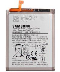 Акумуляторна батарея (АКБ) EB-BN770ABY для Samsung N770 Galaxy Note 10 Lite, SM-N770F, 4500 mAh