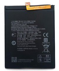 Батарея HE362 аккумулятор для Nokia 3.1 Plus ; Nokia 8.1 ; Nokia X71