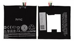 Акумуляторна батарея (АКБ) HTC BOPFH100, для Desire Eye (M910n), 2400 mAh