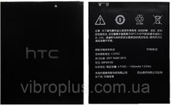 Акумуляторна батарея (АКБ) HTC BOPB5100 для Desire 516, 1950 mAh