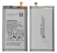 Акумуляторна батарея (АКБ) Samsung EB-BG970ABU для G970 Galaxy S10e, G770 Galaxy S10 Lite, 3100 mAh