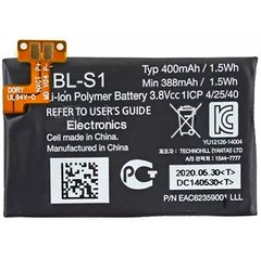 Аккумуляторная батарея (АКБ) LG BL-S1 для смарт часов LG (W100, W100KT) G Watch, 400 mAh