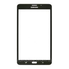 Скло екрану (Glass) 7.0 "Samsung T285 Galaxy Tab A, коричневий