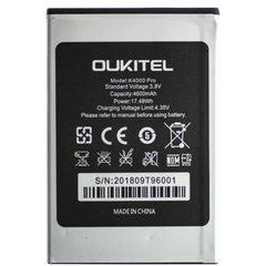 Батарея Oukitel K4000 Pro аккумулятор