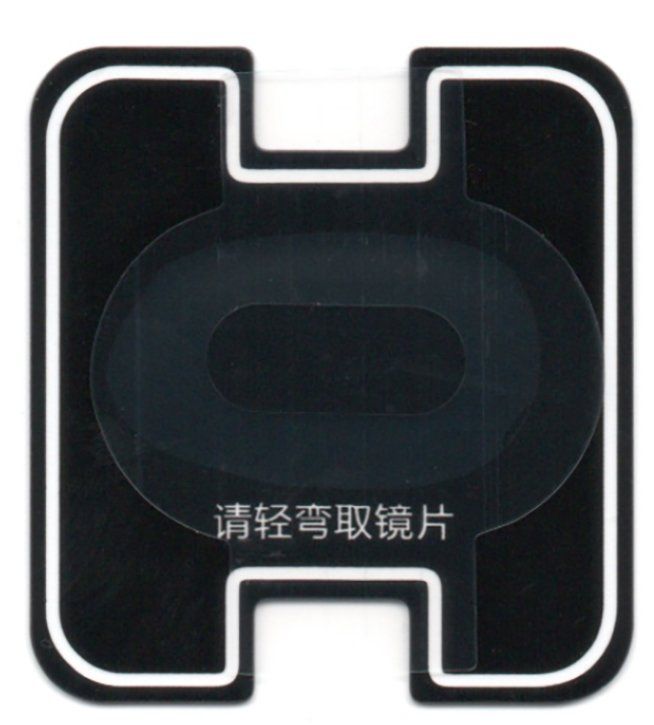 Захисне скло на камеру для Huawei Honor 9 Lite, Honor 9 Youth Edition (0.3 мм, 2.5D)