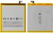 Акумуляторна батарея (АКБ) Meizu BT15 для M3S, M3S Mini, M3 Mini, 3020 mAh 1