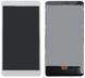 Дисплей (экран) 7” Lenovo Tab 3 Plus TB-7703X с тачскрином в сборе, белый