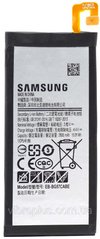 Акумуляторна батарея (АКБ) Samsung EB-BG570ABE для G570F Galaxy J5 Prime, 2600 mAh