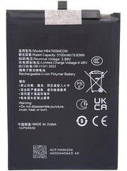 Батарея HB476594EGW акумулятор для Honor X6a : WDY-LX1, WDY-LX2 Оригінал