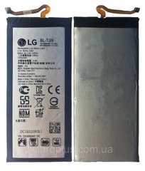 Аккумуляторная батарея (АКБ) LG BL-T39 для G710EM, G710N, LMG710EMW, G7, G7Plus, G7Pius, 3000 mAh