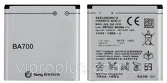 Аккумуляторная батарея (АКБ) Sony BA700 для Ericsson Xperia Neo MT15 Halon, Neo V MT11i, 1500 mAh