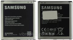 Акумуляторна батарея (АКБ) Samsung EB-BG530CBE, EB-BG530BBC для J250F Galaxy J2 (2018), 2600 mAh