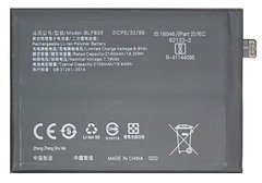 Батарея BLP809 аккумулятор для Realme GT Master, Realme GT Master Edition, Realme Q2 Pro ORIG