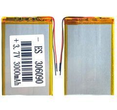 Універсальна акумуляторна батарея (АКБ) 2pin, 4.0 X 60 X 90 мм (406090), 4000 mAh