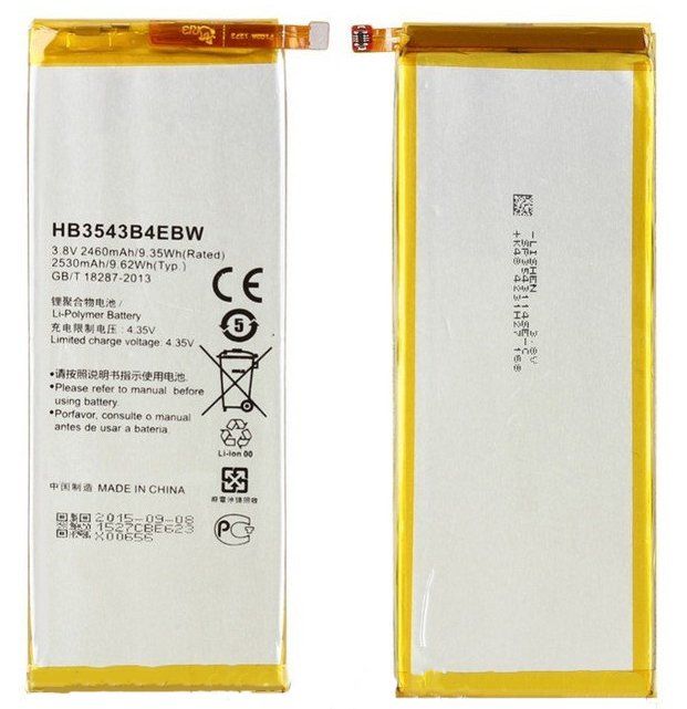 Акумуляторна батарея (АКБ) Huawei HB3543B4EBW для P7, (P7-L10), P7 mini, 2530 mAh