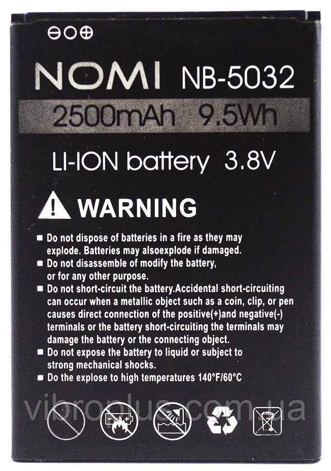 Аккумуляторная батарея (АКБ) Nomi NB-5032 для i5032 EVO X2, 2500 mAh